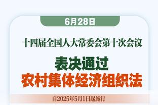 咋想的？蓝军旧将谈斯特林错失单刀：实在太糟糕，这球该传的